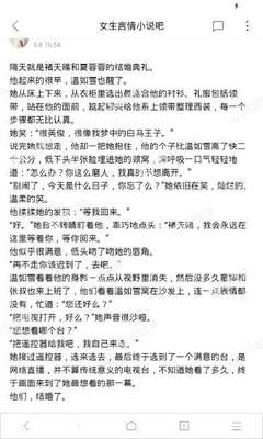 菲律宾特产水果兰桑内（特产水果分享）